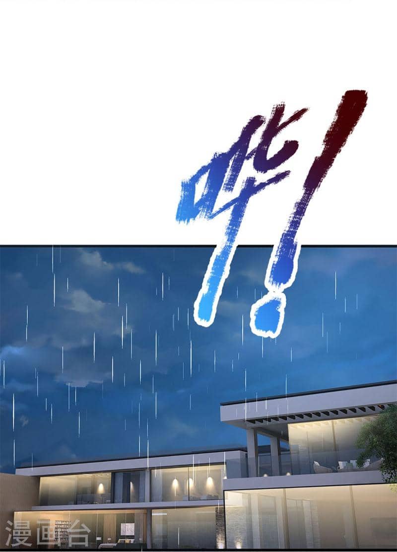 Immortal Daddy Xianzun Chapter 318 Bahasa Indonesia